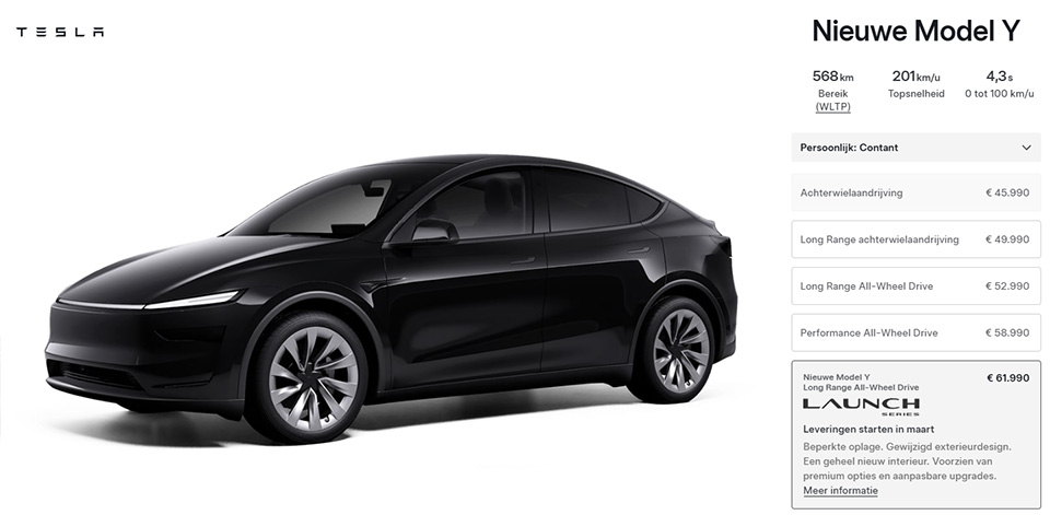 Tesla Model Y Tesla Model Y